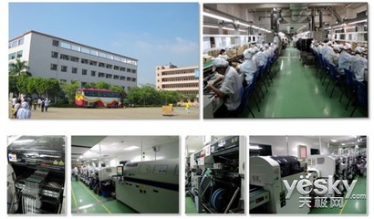 MINIX攜雙核新品入主中國(guó)客廳電腦市場(chǎng)，引領(lǐng)軟件開(kāi)發(fā)新潮流